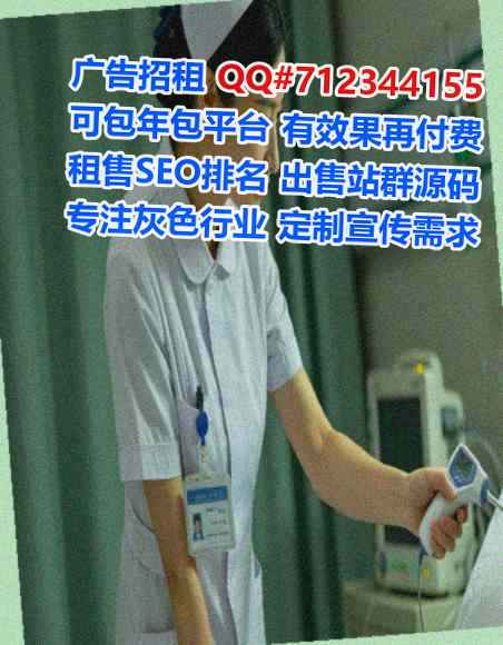 普米族代母快递经营部